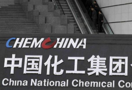 中國(guó)化工： 多措并舉確保 生產(chǎn)經(jīng)營(yíng)防控疫情“兩不誤”