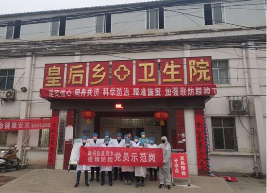 “疫”線逆行人，擔當守初心