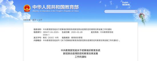 20200303153143261.jpg 6a43-iqfqmat6685089.jpg