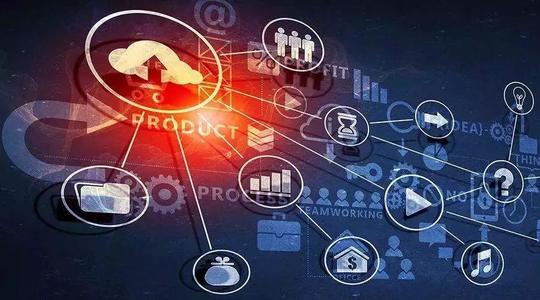 山西大力鼓勵新一代信息技術(shù)運用