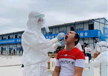 20200305104521147.jpg 20200305104521147.jpg