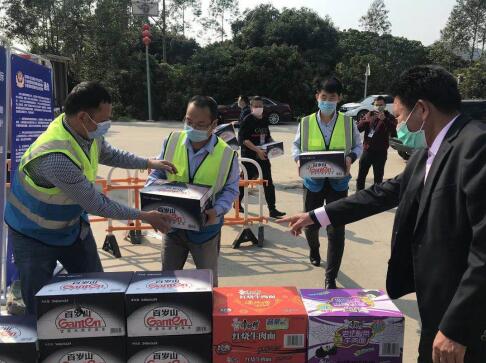 20200305104550803.jpg 20200305104550803.jpg