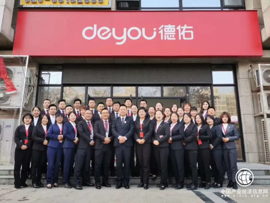 德佑門店有序復(fù)工 VR帶看破冰成交