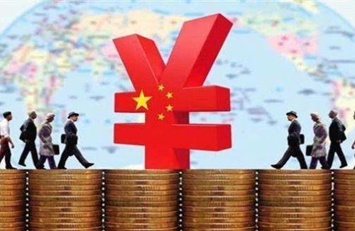 中國貨幣政策現(xiàn)新提法，如何理解“支持性”？