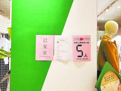 20200317101351249.jpg res19_attpic_brief.jpg