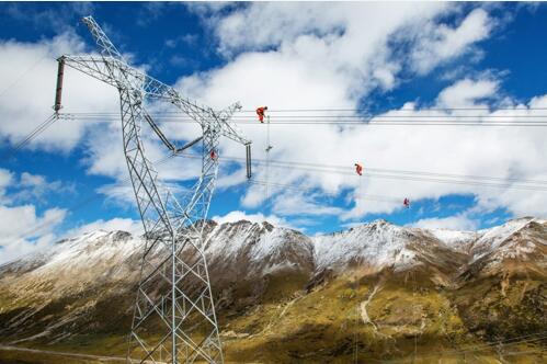 20200318074232940.jpg 電網(wǎng).jpg