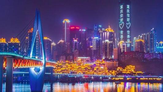 2019年直轄市人口競爭力比較：重慶增加22萬 北京科教人才優(yōu)勢(shì)突出