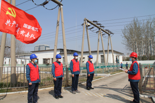 黨旗紅 電力足 費縣供電深入一線保電力