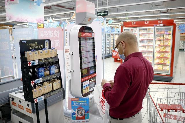 各地通過支付寶發(fā)消費(fèi)券 數(shù)字經(jīng)濟(jì)成拉動(dòng)經(jīng)濟(jì)增長(zhǎng)重要引擎