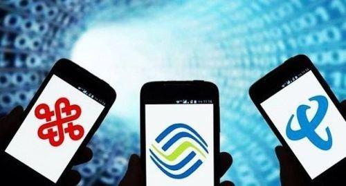 行業(yè)轉(zhuǎn)型陣痛期怎么過？2019年基礎(chǔ)電信企業(yè)財(cái)報(bào)分析