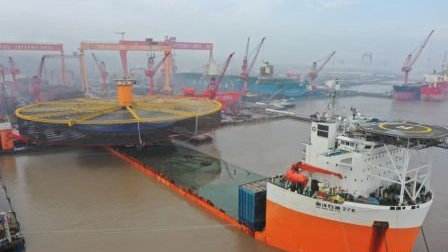 “海峽1號(hào)”單柱式半潛深海漁場(chǎng)建成