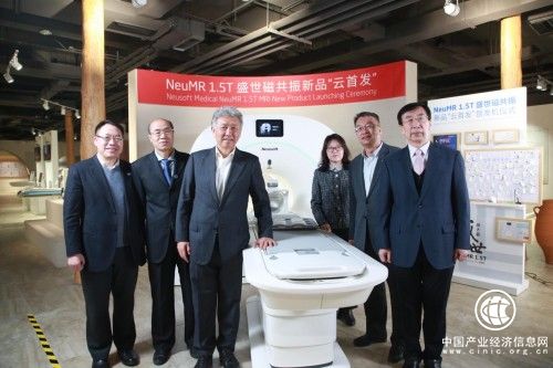 用創(chuàng)新設(shè)計創(chuàng)造更高價值 東軟醫(yī)療NeuMR 1.5T盛世磁共振震撼上市 