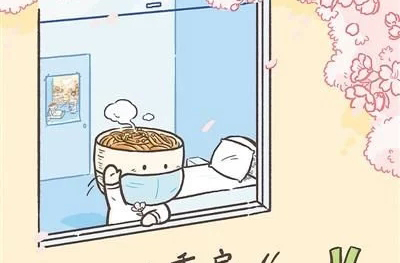 動(dòng)漫：打動(dòng)人心的力量