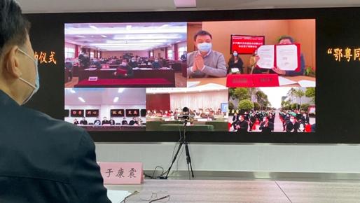 市縣長(zhǎng)帶頭直播，6億人為湖北“拼一單”