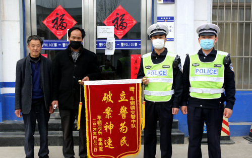 貨車撞傷老人 蘭陵縣民警1小時(shí)鎖定嫌疑車輛