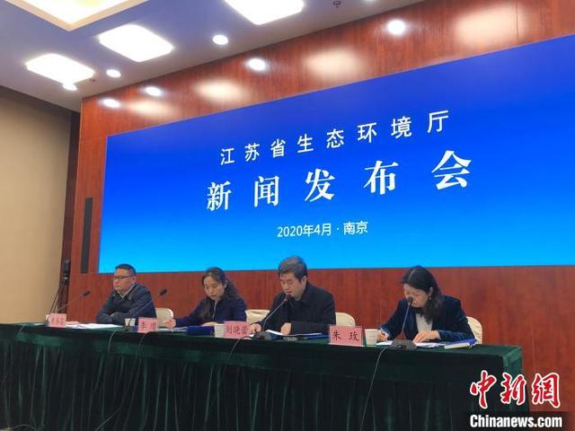 江蘇出臺全國首部生態(tài)環(huán)境監(jiān)測地方性法規(guī)