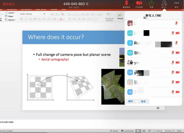 20200405122915194.jpg 20200405122915194.jpg