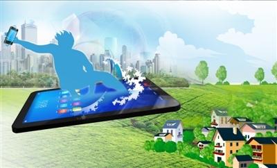 “停課不停學”凸顯我國農(nóng)村通信網(wǎng)絡發(fā)展成就