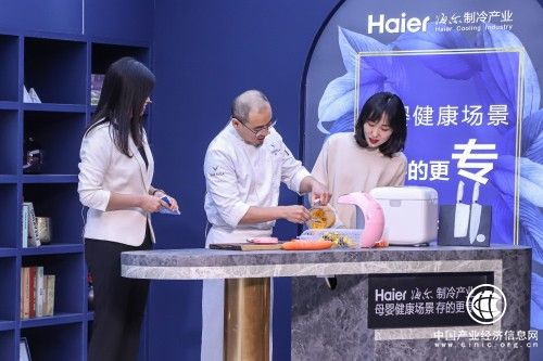 “神獸”怎么喂？海爾食聯(lián)網(wǎng)繼續(xù)開課，4月10日上線！