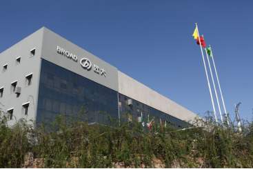 遠(yuǎn)大科技集團(tuán)：在韓國(guó)建設(shè)“火神山”醫(yī)院