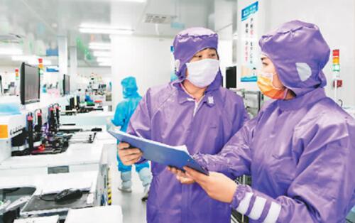 六個“?！保€(wěn)住經(jīng)濟基本盤