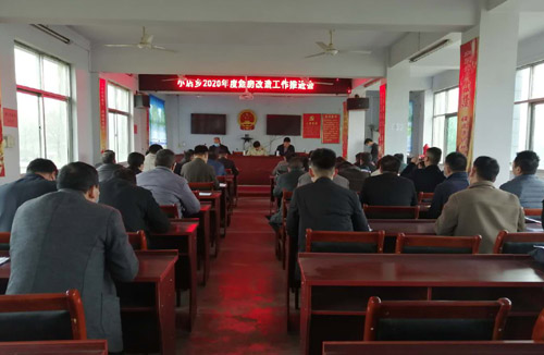 河南省南召縣小店鄉(xiāng)扎實(shí)開展危房改造專項(xiàng)整治活動(dòng)