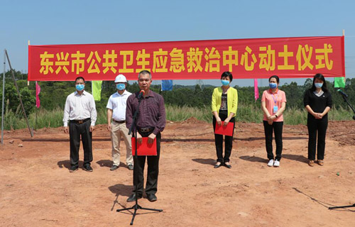 20200428192944520.jpg 2.jpg