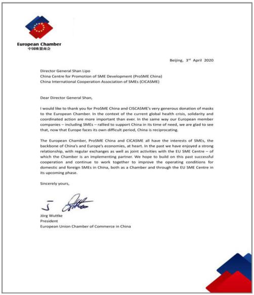 20200430121120121.jpg 20200430121120121.jpg