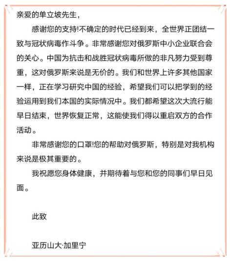 20200430121148121.jpg 20200430121148121.jpg