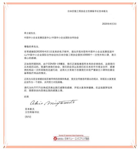 20200430121210121.jpg 20200430121210121.jpg