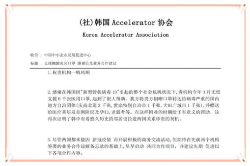 20200430121346121.jpg 20200430121346121.jpg