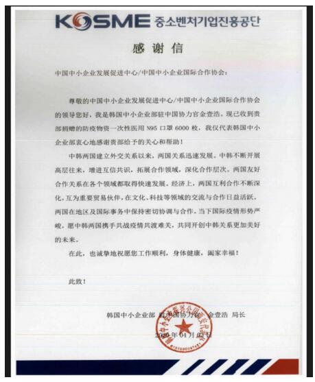 20200430121404121.jpg 20200430121404121.jpg