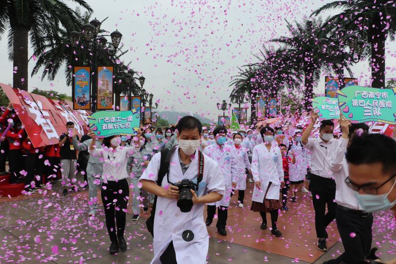 20200502151821261.jpg 20200502151821261.jpg