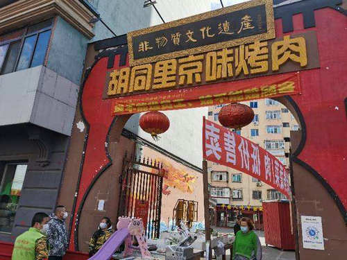 大排檔、小滑梯……看餐飲企業(yè)的“花式經(jīng)營(yíng)”