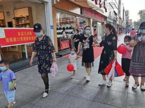 拓展服務消費升級空間