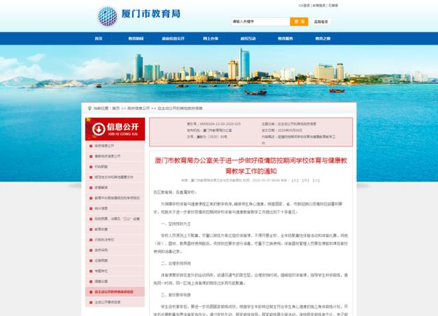 20200508113457557.jpg a8b9f417cef9438cafd0d6f05de5d518.jpg