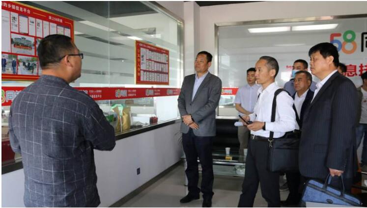 20200512170534362.jpg 20200512170534362.jpg