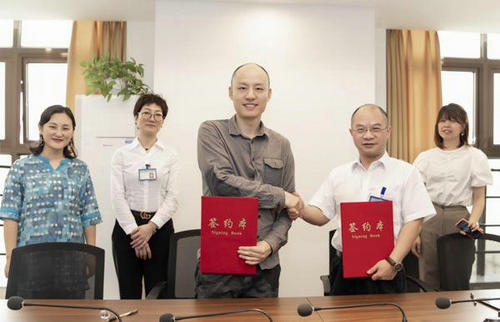 湖南首家創(chuàng)新性口罩生產研發(fā)基地簽約落戶