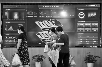 全國開通5G基站超20萬個