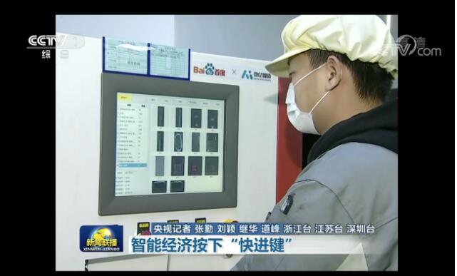 20200518191659184.jpg 3.jpg