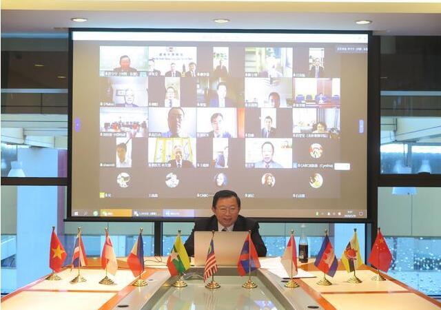 “中國與東盟國家合作戰(zhàn)疫研討會”召開