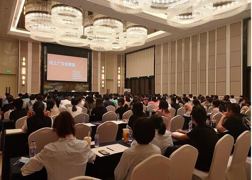 中國制造網助力多地交易團開展廣交會展前培訓