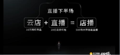 20200525165545375.jpg 5.jpg