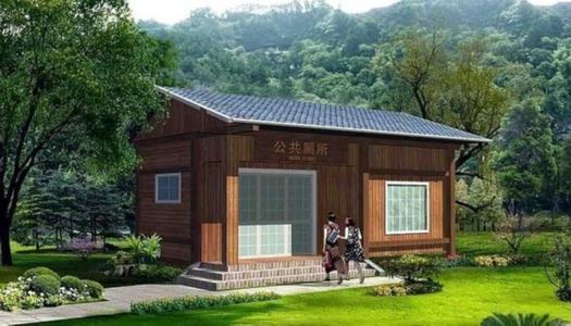 唐俊杰委員：建立公廁考核評(píng)定制度 推進(jìn)廁所革命