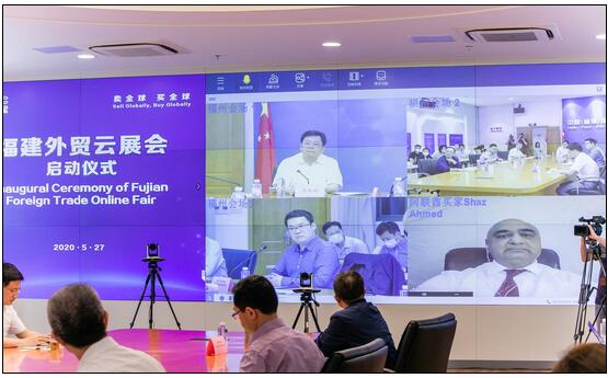 福建“云展會”首發(fā) 開啟海外訂單新模式