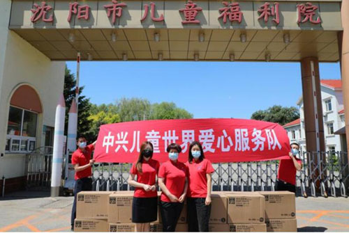 20200529145415402.jpg 3.jpg