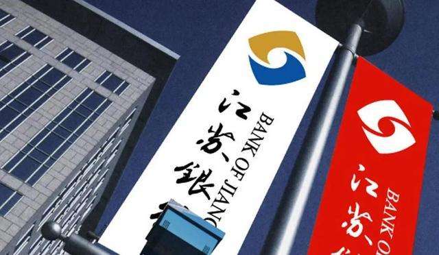 江蘇啟動“百行進萬企”升級擴面行動