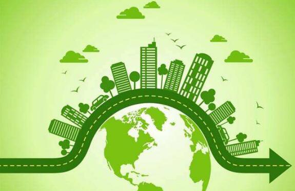 外交部：中國將繼續(xù)攜手各方以綠色賦能發(fā)展、以藍(lán)色助力合作