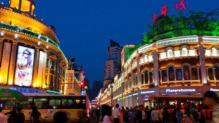 《中國(guó)城市商圈發(fā)展報(bào)告2021》發(fā)布 城市商圈發(fā)展路徑更明晰