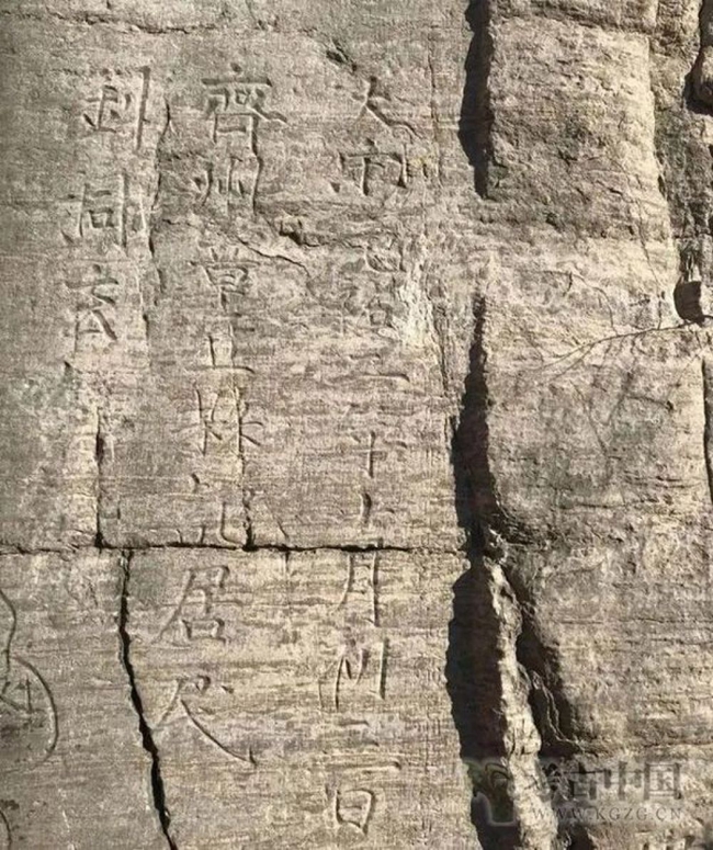 山東濟(jì)南發(fā)現(xiàn)一處罕見(jiàn)大型北宋石刻畫像